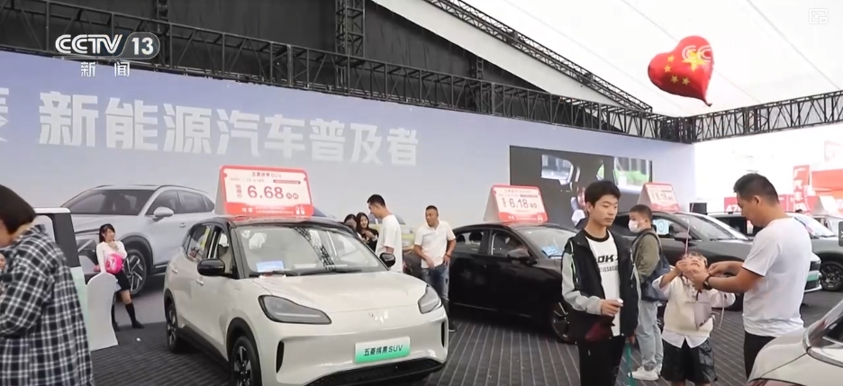 
上海儿科医院黄牛代挂号电话票贩子号贩子网上预约挂号,住院检查加快,国庆假日消费红红火火 品类丰富价格稳、选车逛展顾客络绎不绝