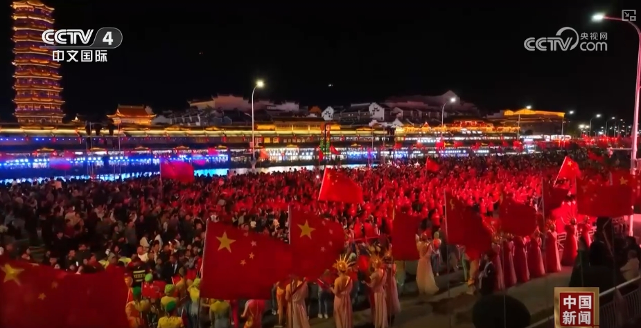 
上海肺科医院黄牛代挂号电话票贩子号贩子网上预约挂号,住院检查加快,“小美好”汇成文旅“大流量” 热闹、炫酷、好玩节日氛围感“拉满”