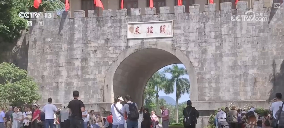 
南方医科大学南方医院黄牛代挂号电话票贩子号贩子网上预约挂号,住院检查加快,文化中国行·国门之上 | 千年雄关见证中越友谊 续历史华章