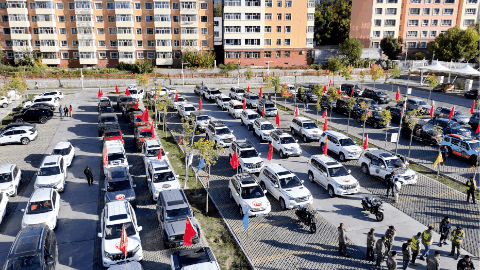 
江苏省中西医结合医院黄牛代挂号电话票贩子号贩子网上预约挂号,住院检查加快,国庆假期的新疆 “人人人人景点人人人人”