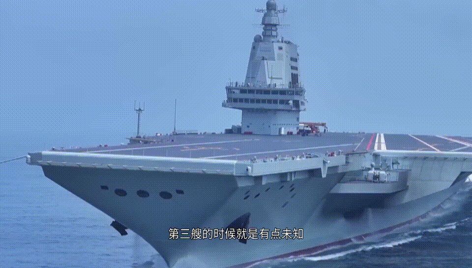 北大口腔医院黄牛代挂号电话票贩子号贩子网上预约挂号,住院检查加快,人民军队与祖国同奋进共成长|《舰遇新时代》