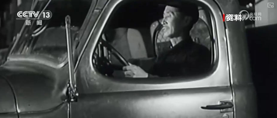 
中国中医科学院西苑黄牛代挂号电话票贩子号贩子网上预约挂号,住院检查加快,奋进强国路 阔步新征程 | 独立自主铸就“解放牌”辉煌 自主创新擦亮“复兴号”名片