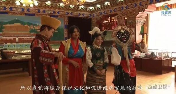 
上海各大医院黄牛代挂号电话票贩子号贩子网上预约挂号,住院检查加快,国外“零零后”“95后”来西藏玩了一圈，他们说……