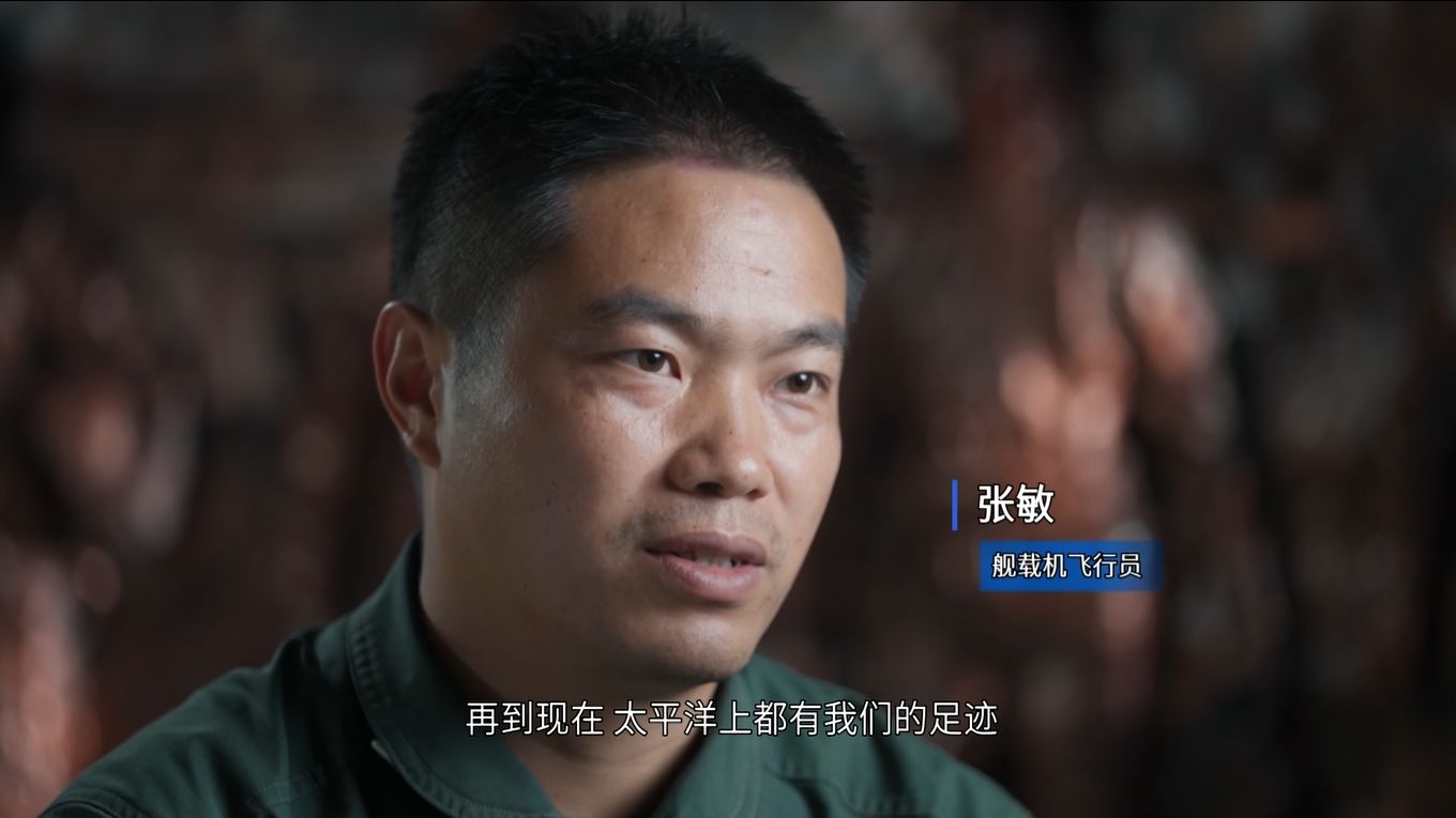 
北大口腔医院黄牛代挂号电话票贩子号贩子网上预约挂号,住院检查加快,人民军队与祖国同奋进共成长｜《舰遇新时代》