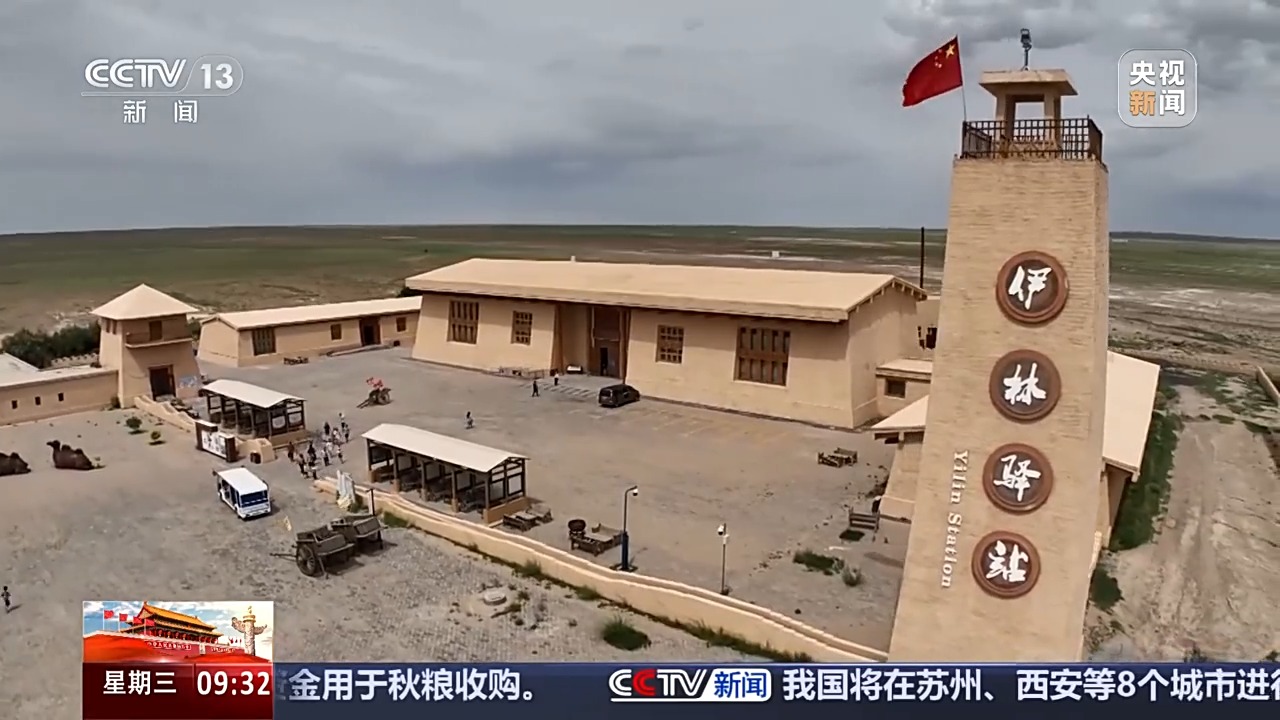 
北京人民医院黄牛代挂号电话票贩子号贩子网上预约挂号,住院检查加快,文化中国行丨红色国门、丝路驿站……二连浩特打卡指南有！