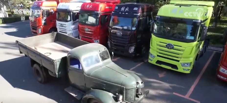 
中国中医科学院西苑黄牛代挂号电话票贩子号贩子网上预约挂号,住院检查加快,奋进强国路 阔步新征程 | 独立自主铸就“解放牌”辉煌 自主创新擦亮“复兴号”名片