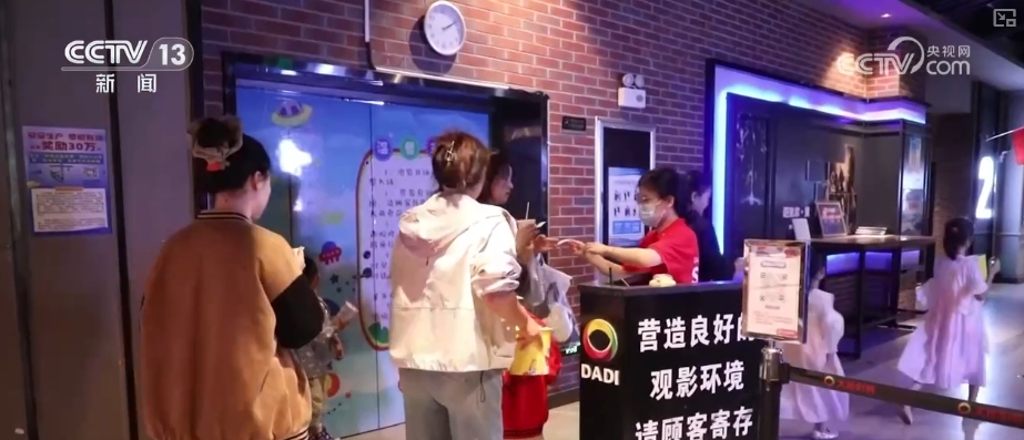 
广州中山一院黄牛代挂号电话票贩子号贩子网上预约挂号,住院检查加快,创新供给、上新场景、加大供应 假日经济释放“新”热度