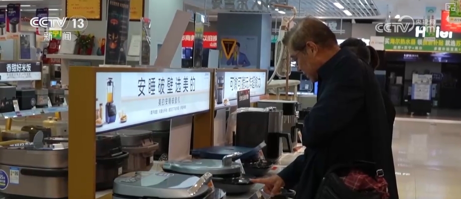 
广州中山一院黄牛代挂号电话票贩子号贩子网上预约挂号,住院检查加快,创新供给、上新场景、加大供应 假日经济释放“新”热度