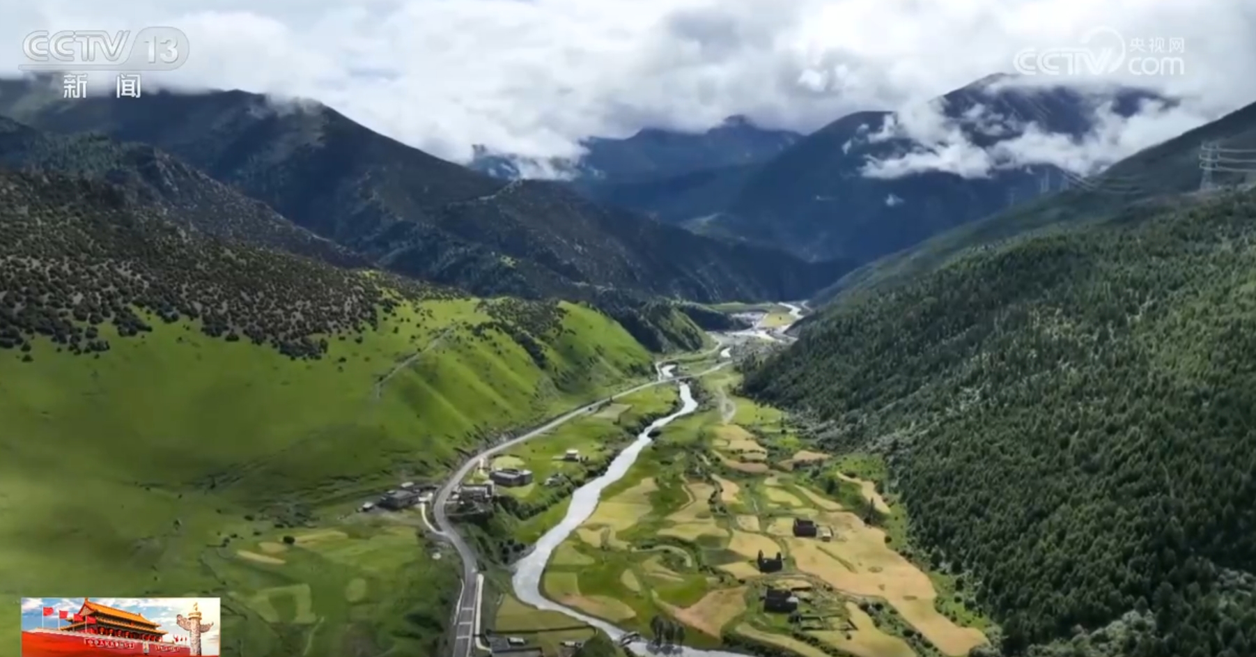 
南京市中医院黄牛代挂号电话票贩子号贩子网上预约挂号,住院检查加快,路的变迁见证新中国“史诗般的进步” 我国综合立体交通网络日趋完善