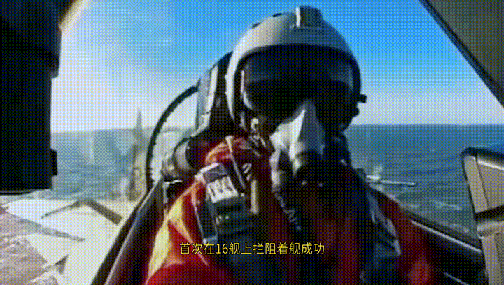 北大口腔医院黄牛代挂号电话票贩子号贩子网上预约挂号,住院检查加快,人民军队与祖国同奋进共成长|《舰遇新时代》