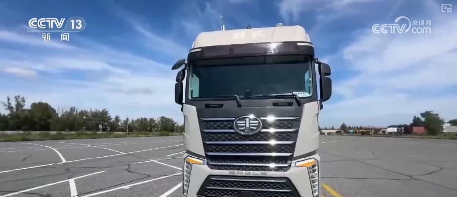 
中国中医科学院西苑黄牛代挂号电话票贩子号贩子网上预约挂号,住院检查加快,奋进强国路 阔步新征程 | 独立自主铸就“解放牌”辉煌 自主创新擦亮“复兴号”名片