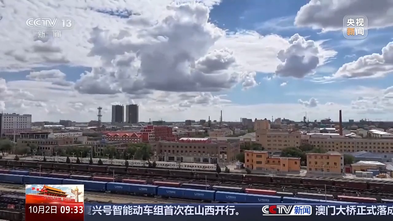 
北京人民医院黄牛代挂号电话票贩子号贩子网上预约挂号,住院检查加快,文化中国行丨红色国门、丝路驿站……二连浩特打卡指南有！