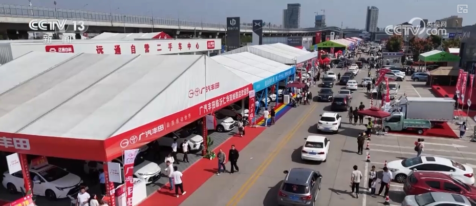 
上海儿科医院黄牛代挂号电话票贩子号贩子网上预约挂号,住院检查加快,国庆假日消费红红火火 品类丰富价格稳、选车逛展顾客络绎不绝