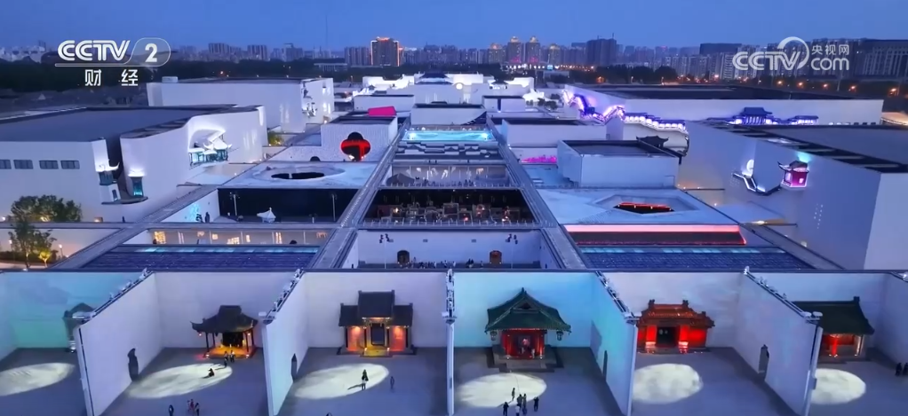 
上海新华医院黄牛代挂号电话票贩子号贩子网上预约挂号,住院检查加快,“演艺+体验”激发文旅融合新活力 “沉浸式+”成为国庆出行热门选项