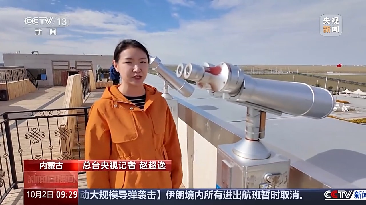 
北京人民医院黄牛代挂号电话票贩子号贩子网上预约挂号,住院检查加快,文化中国行丨红色国门、丝路驿站……二连浩特打卡指南有！