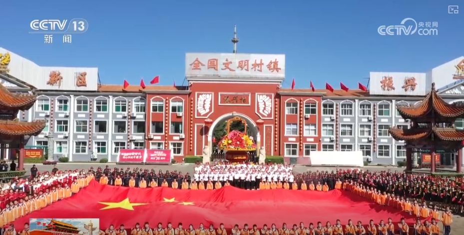 
南京各大医院黄牛代挂号电话票贩子号贩子网上预约挂号,住院检查加快,精彩连连，看点不断！国庆假期文旅大餐“村趣”无限引客来