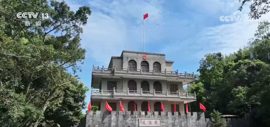 
南方医科大学南方医院黄牛代挂号电话票贩子号贩子网上预约挂号,住院检查加快,文化中国行·国门之上 | 千年雄关见证中越友谊 续历史华章