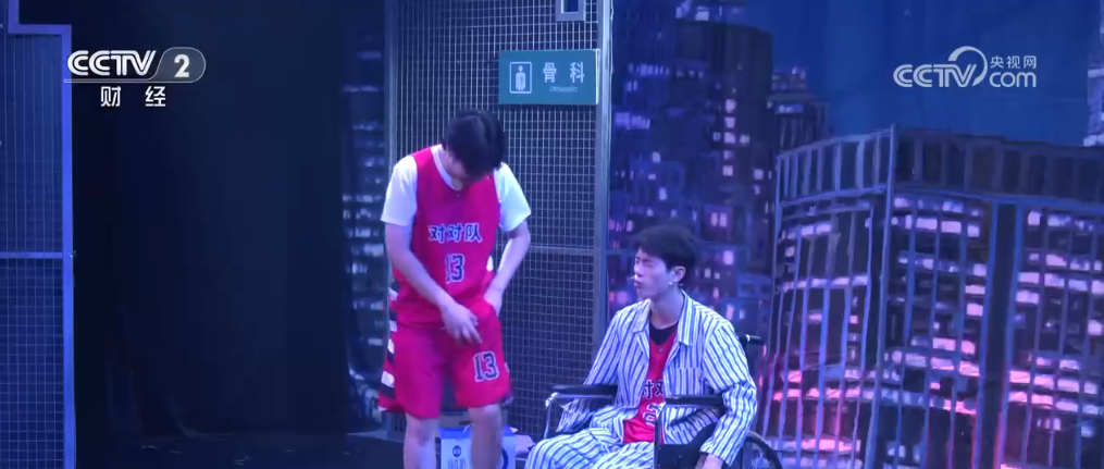 
上海新华医院黄牛代挂号电话票贩子号贩子网上预约挂号,住院检查加快,“演艺+体验”激发文旅融合新活力 “沉浸式+”成为国庆出行热门选项