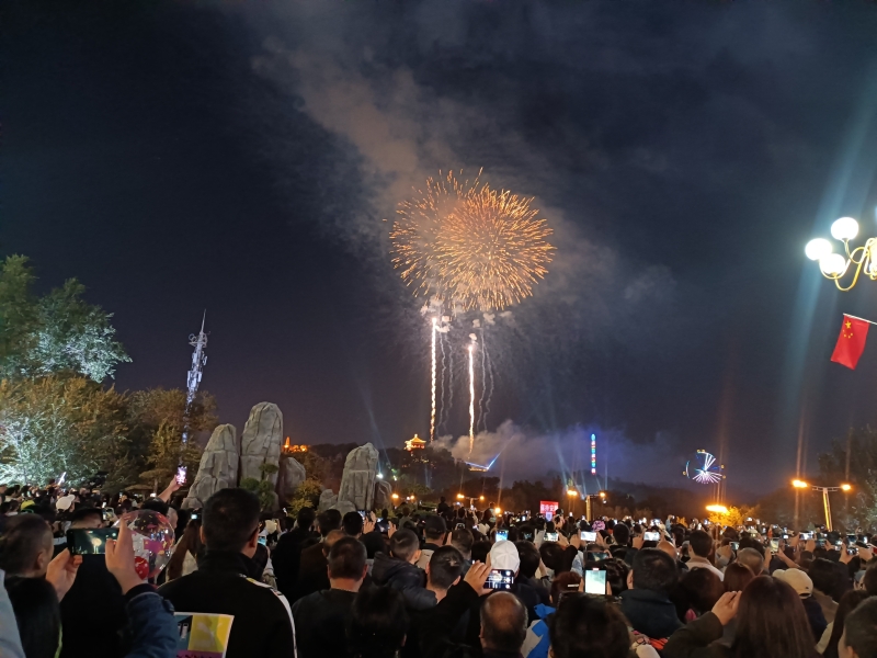 
江苏省中西医结合医院黄牛代挂号电话票贩子号贩子网上预约挂号,住院检查加快,国庆假期的新疆 “人人人人景点人人人人”