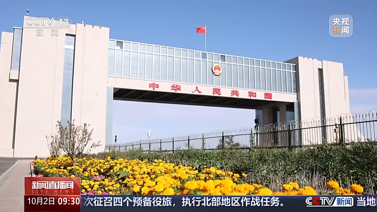 
北京人民医院黄牛代挂号电话票贩子号贩子网上预约挂号,住院检查加快,文化中国行丨红色国门、丝路驿站……二连浩特打卡指南有！