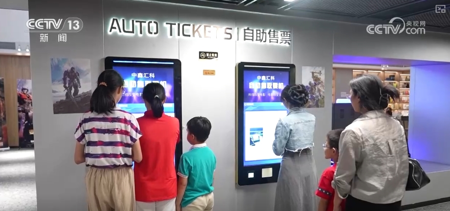 
广州中山一院黄牛代挂号电话票贩子号贩子网上预约挂号,住院检查加快,创新供给、上新场景、加大供应 假日经济释放“新”热度