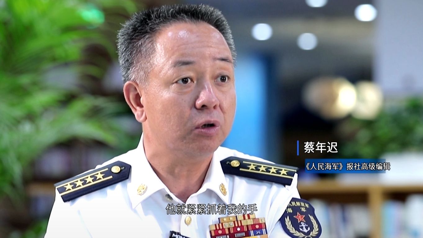 
北大口腔医院黄牛代挂号电话票贩子号贩子网上预约挂号,住院检查加快,人民军队与祖国同奋进共成长｜《舰遇新时代》