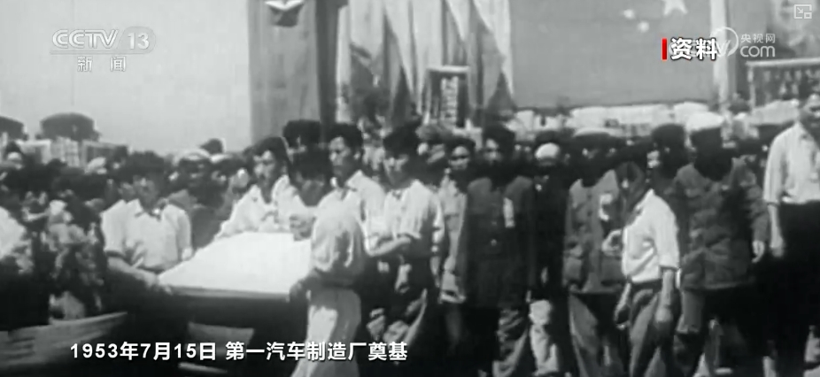 
中国中医科学院西苑黄牛代挂号电话票贩子号贩子网上预约挂号,住院检查加快,奋进强国路 阔步新征程 | 独立自主铸就“解放牌”辉煌 自主创新擦亮“复兴号”名片