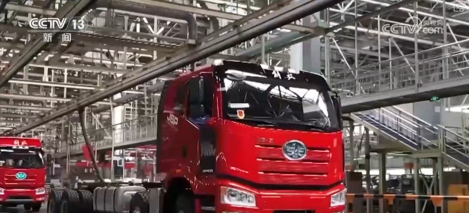 
中国中医科学院西苑黄牛代挂号电话票贩子号贩子网上预约挂号,住院检查加快,奋进强国路 阔步新征程 | 独立自主铸就“解放牌”辉煌 自主创新擦亮“复兴号”名片