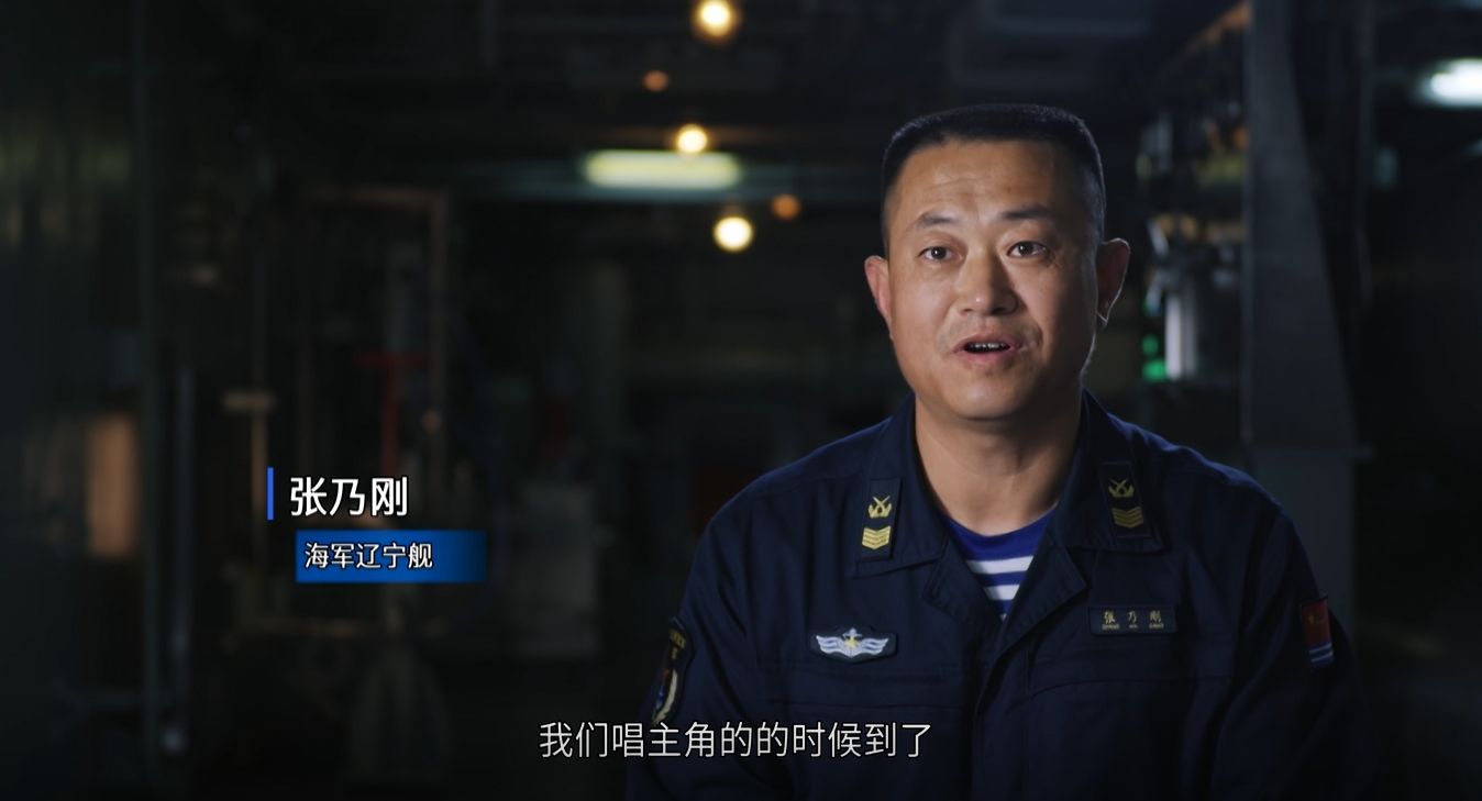 
北大口腔医院黄牛代挂号电话票贩子号贩子网上预约挂号,住院检查加快,人民军队与祖国同奋进共成长｜《舰遇新时代》