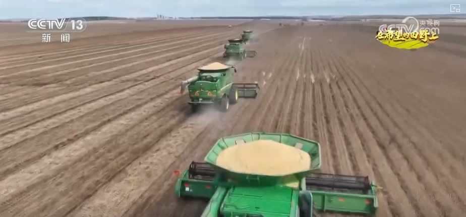 
北京空军总医院黄牛代挂号电话票贩子号贩子网上预约挂号,住院检查加快,果香四溢、禾谷满仓 希望的田野上绘就丰收画卷