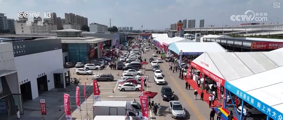 
上海儿科医院黄牛代挂号电话票贩子号贩子网上预约挂号,住院检查加快,国庆假日消费红红火火 品类丰富价格稳、选车逛展顾客络绎不绝