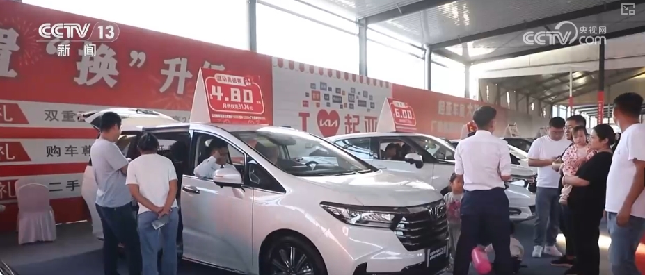 
上海儿科医院黄牛代挂号电话票贩子号贩子网上预约挂号,住院检查加快,国庆假日消费红红火火 品类丰富价格稳、选车逛展顾客络绎不绝