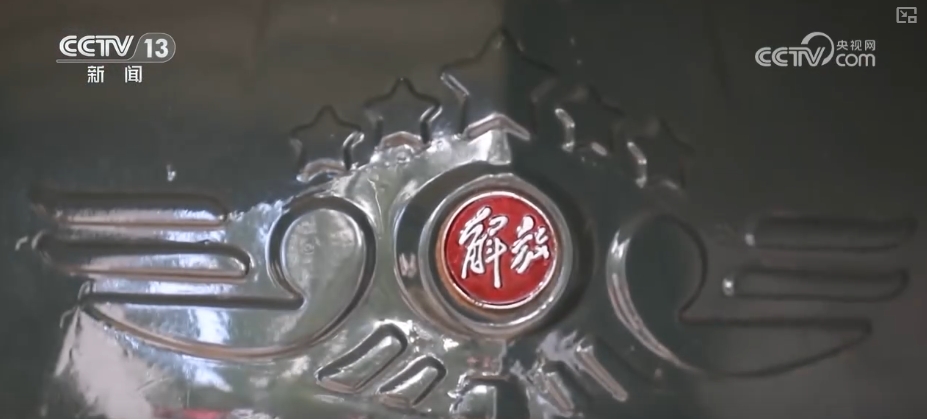 
中国中医科学院西苑黄牛代挂号电话票贩子号贩子网上预约挂号,住院检查加快,奋进强国路 阔步新征程 | 独立自主铸就“解放牌”辉煌 自主创新擦亮“复兴号”名片