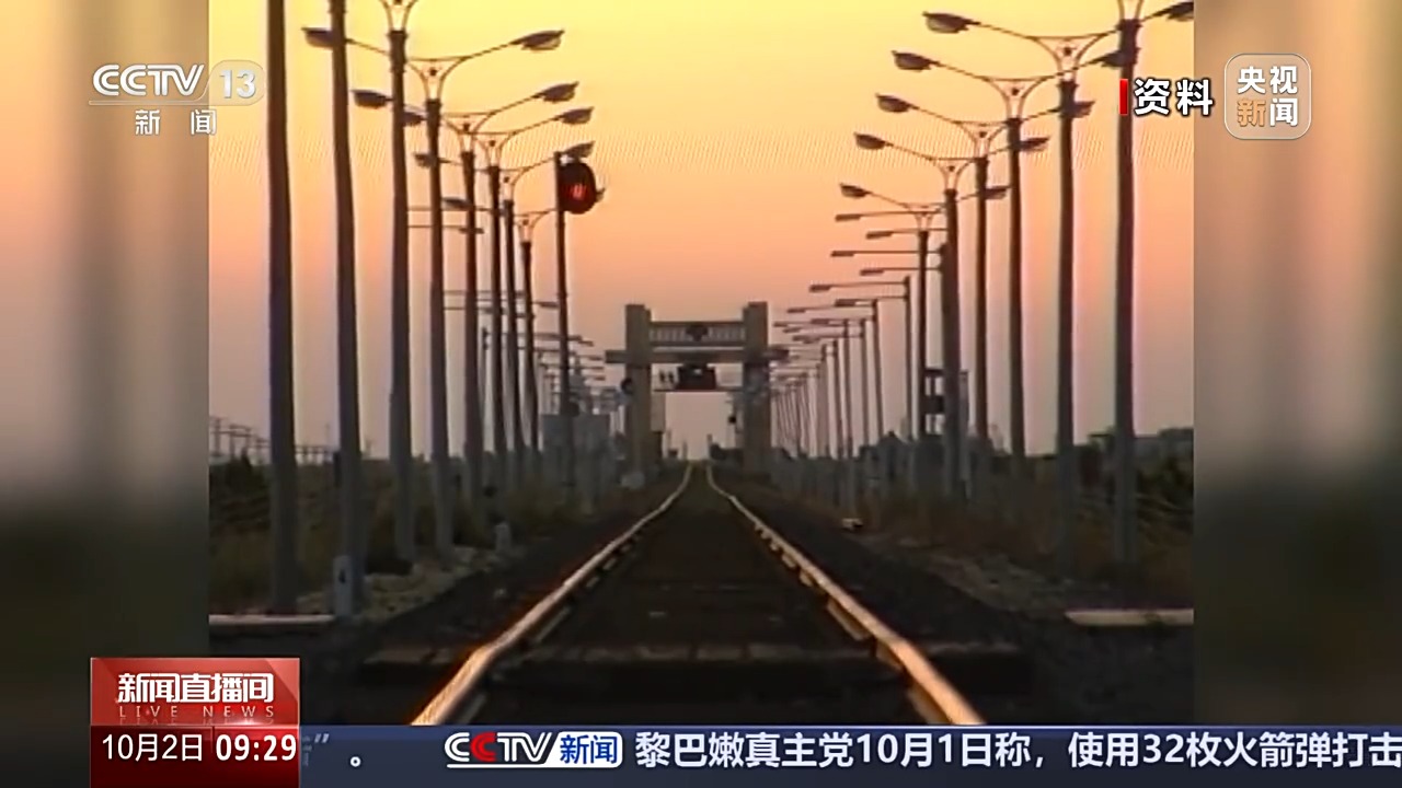 
北京人民医院黄牛代挂号电话票贩子号贩子网上预约挂号,住院检查加快,文化中国行丨红色国门、丝路驿站……二连浩特打卡指南有！