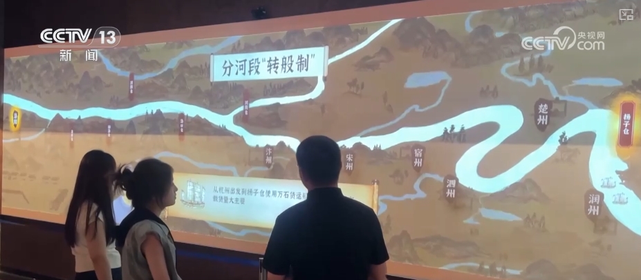 
二龙路肛肠医院黄牛代挂号电话票贩子号贩子网上预约挂号,住院检查加快,假日旅游“文化范儿”十足 “创意+科技”为历史文化找到“流量密码”