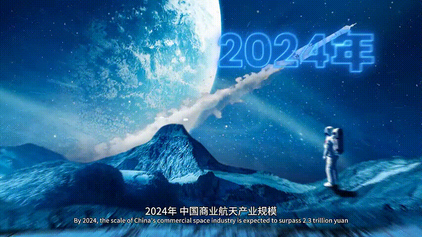 
南方医科大学南方医院黄牛代挂号电话票贩子号贩子网上预约挂号,住院检查加快,神舟十九号奔赴太空！中国航天何以摘星揽月？丨数答时空之问