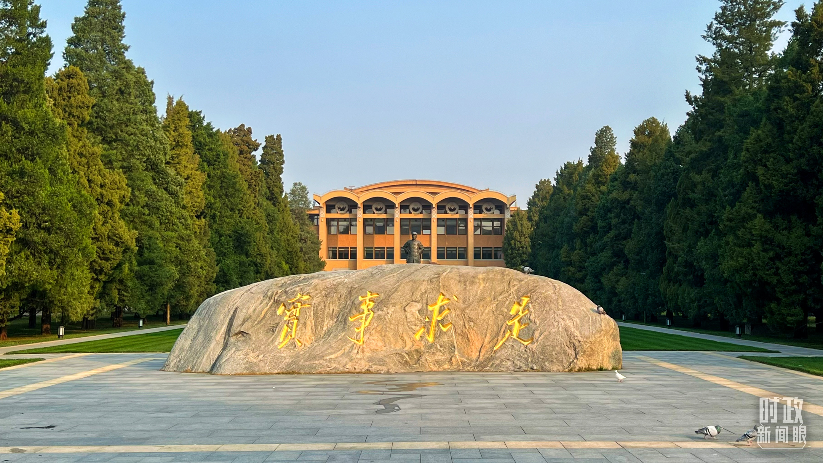 
广州医科大学附属第二医院黄牛代挂号电话票贩子号贩子网上预约挂号,住院检查加快,时政新闻眼丨习近平给“关键少数”上的这一课，释放哪些重要信息？