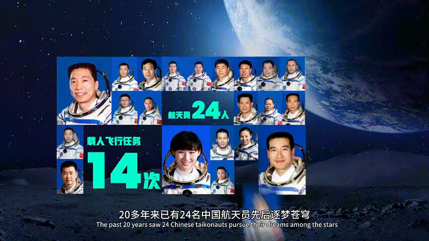 
南方医科大学南方医院黄牛代挂号电话票贩子号贩子网上预约挂号,住院检查加快,神舟十九号奔赴太空！中国航天何以摘星揽月？丨数答时空之问