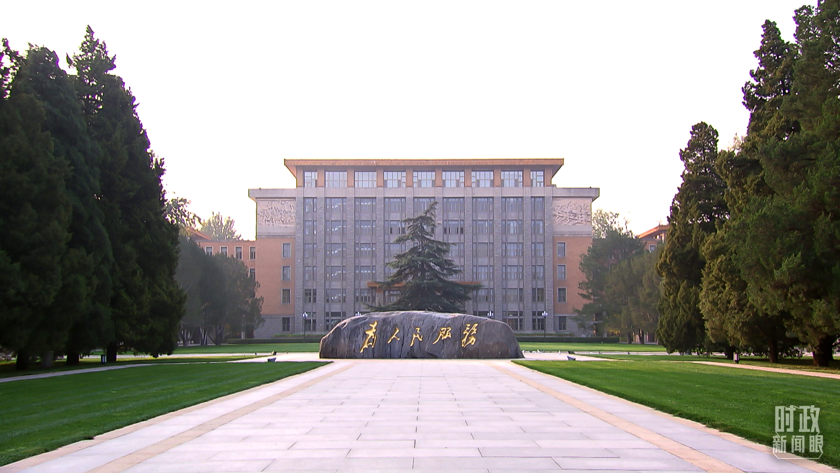 
广州医科大学附属第二医院黄牛代挂号电话票贩子号贩子网上预约挂号,住院检查加快,时政新闻眼丨习近平给“关键少数”上的这一课，释放哪些重要信息？