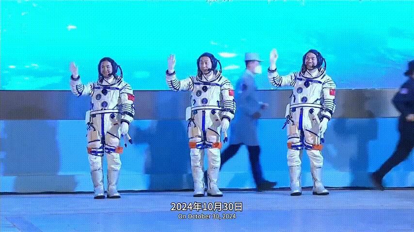 
南方医科大学南方医院黄牛代挂号电话票贩子号贩子网上预约挂号,住院检查加快,神舟十九号奔赴太空！中国航天何以摘星揽月？丨数答时空之问