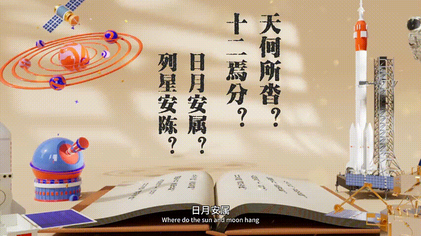 
南方医科大学南方医院黄牛代挂号电话票贩子号贩子网上预约挂号,住院检查加快,神舟十九号奔赴太空！中国航天何以摘星揽月？丨数答时空之问