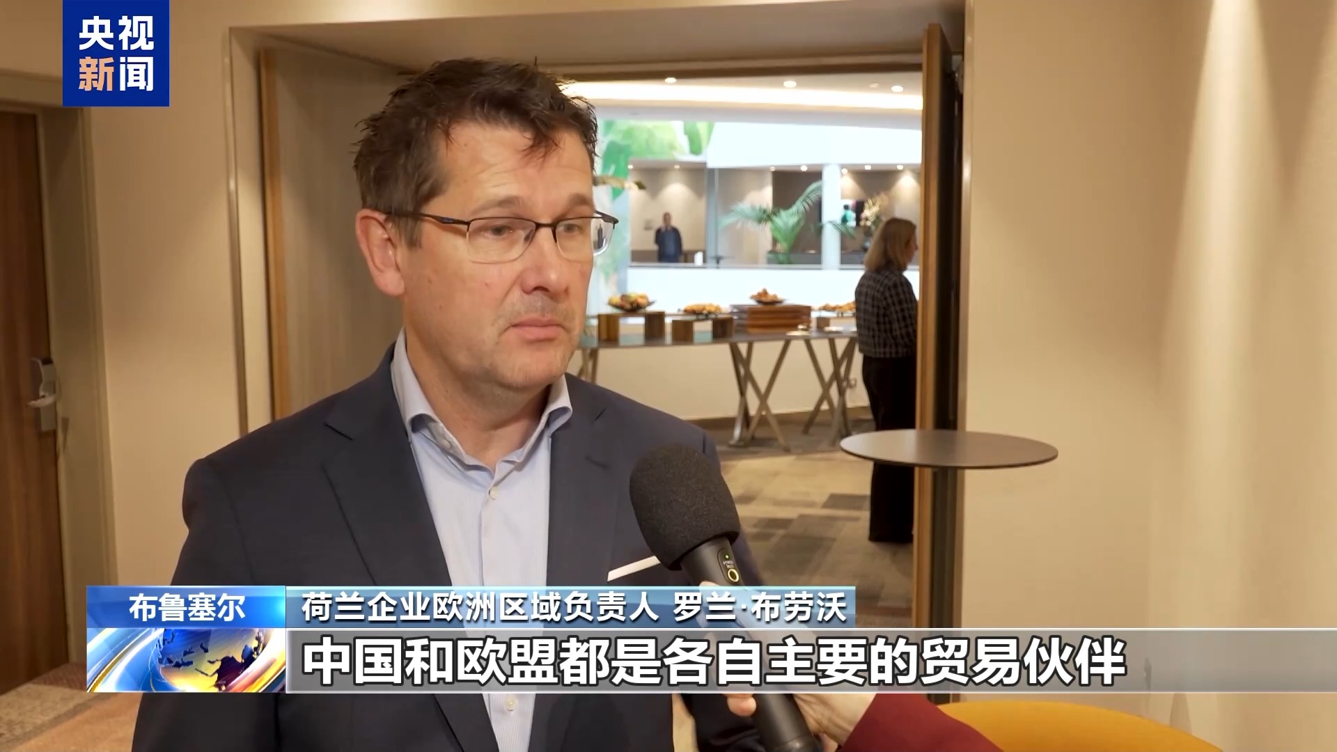 
浙江口腔医院黄牛代挂号电话票贩子号贩子网上预约挂号,住院检查加快,总台记者观察丨欧盟决定对中国电动汽车征收反补贴税 引发欧洲各界担忧