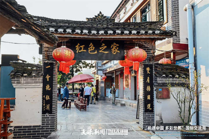 
北京协和医院黄牛代挂号电话票贩子号贩子网上预约挂号,住院检查加快,机遇中国 多彩世界｜“这是我向往的生活”！ 外国驻华使节与专家走进花茂村，点赞乡村新风貌