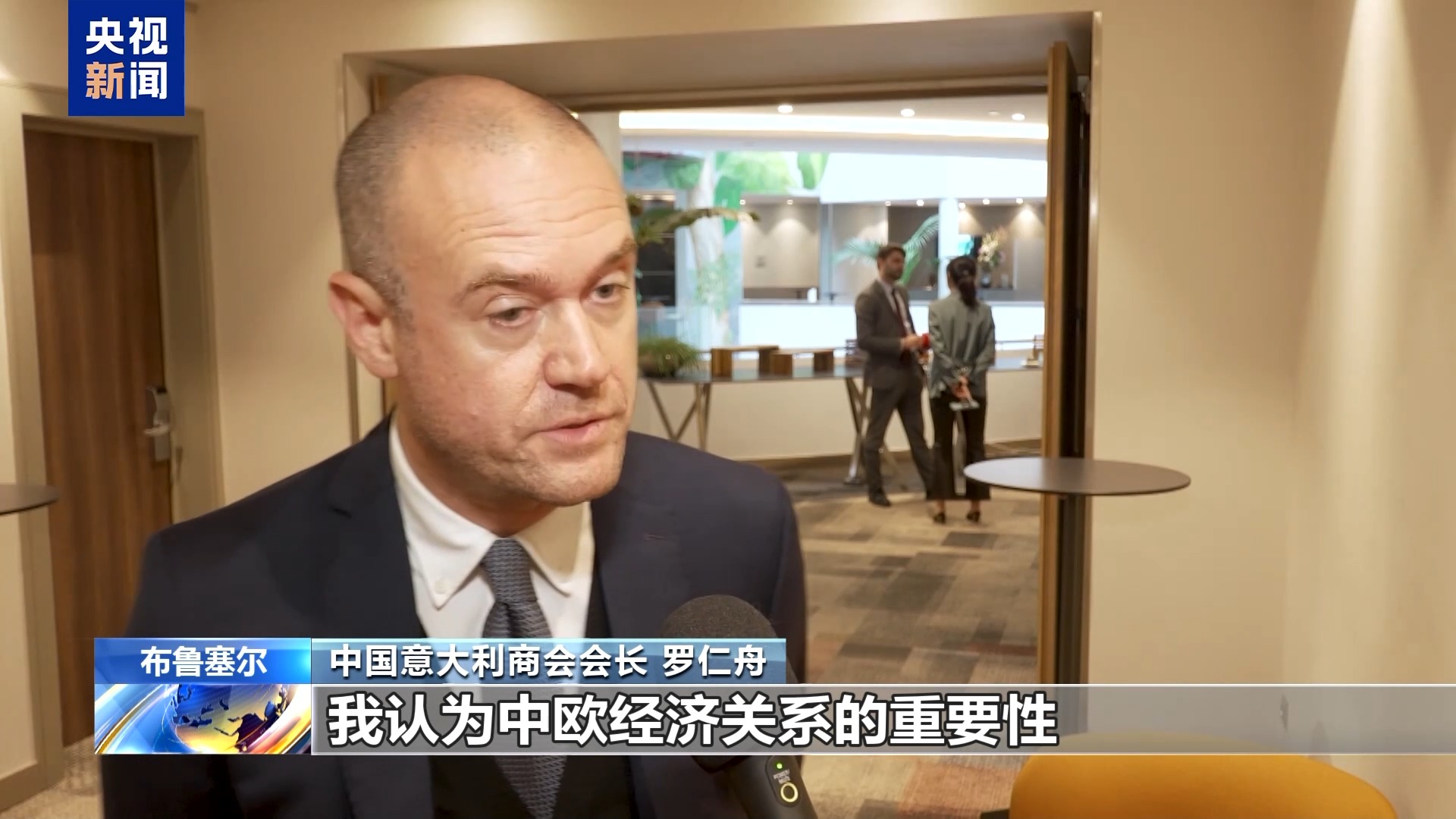 
浙江口腔医院黄牛代挂号电话票贩子号贩子网上预约挂号,住院检查加快,总台记者观察丨欧盟决定对中国电动汽车征收反补贴税 引发欧洲各界担忧