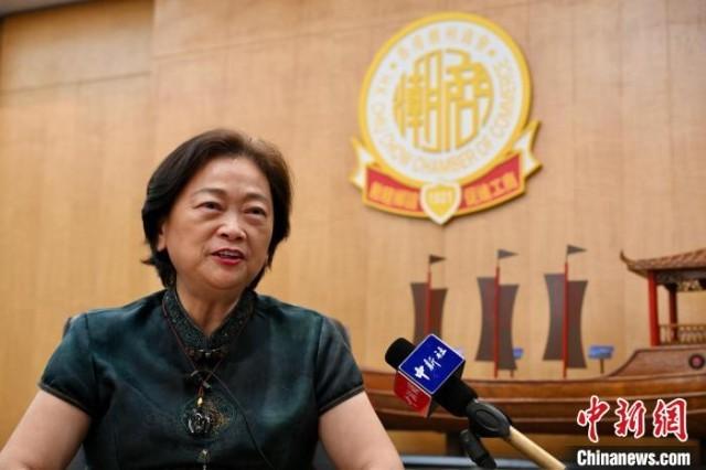 
山东大学齐鲁医院黄牛代挂号电话票贩子号贩子网上预约挂号,住院检查加快,“百年商会来了位女当家”——专访香港潮州商会新任会长高佩璇