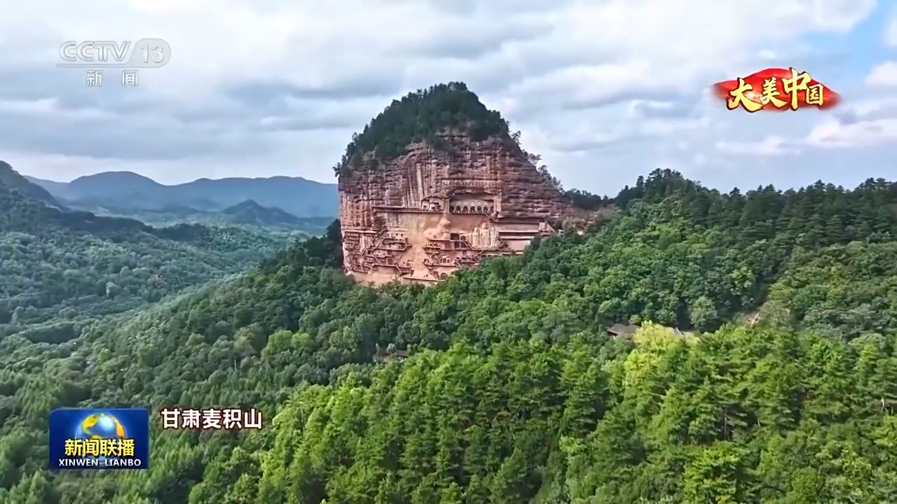 
中日友好医院黄牛代挂号电话票贩子号贩子网上预约挂号,住院检查加快,文化中国行丨在美丽中国感受中华文化魅力，共赴山河之约！