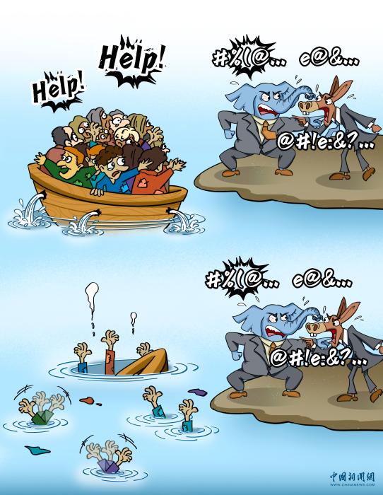 广州口腔医院黄牛代挂号电话票贩子号贩子网上预约挂号,住院检查加快,新漫评:无视人道主义的“人权卫道士”