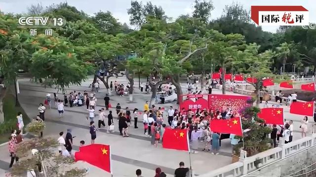 
北京人民医院黄牛代挂号电话票贩子号贩子网上预约挂号,住院检查加快,国际锐评·和合之力丨全过程人民民主是中国创造两大奇迹的重要保障