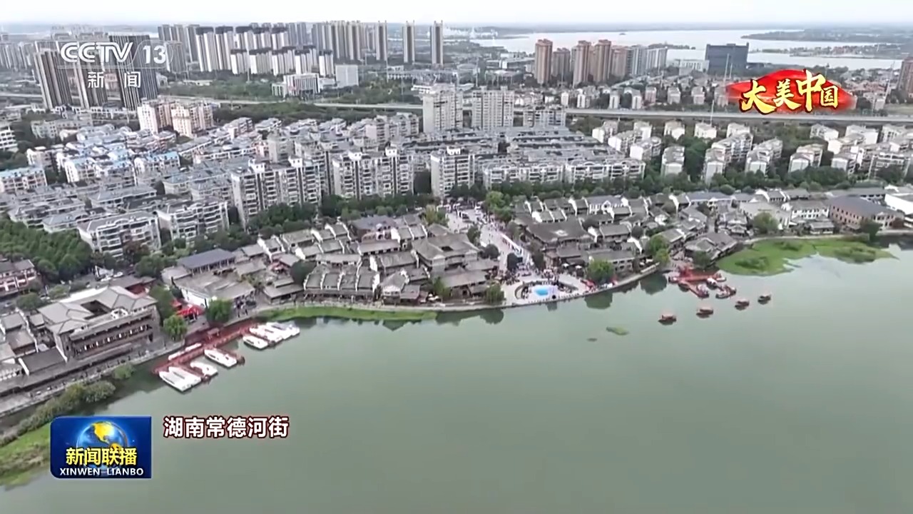 
中日友好医院黄牛代挂号电话票贩子号贩子网上预约挂号,住院检查加快,文化中国行丨在美丽中国感受中华文化魅力，共赴山河之约！