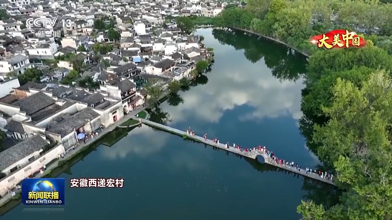
中日友好医院黄牛代挂号电话票贩子号贩子网上预约挂号,住院检查加快,文化中国行丨在美丽中国感受中华文化魅力，共赴山河之约！
